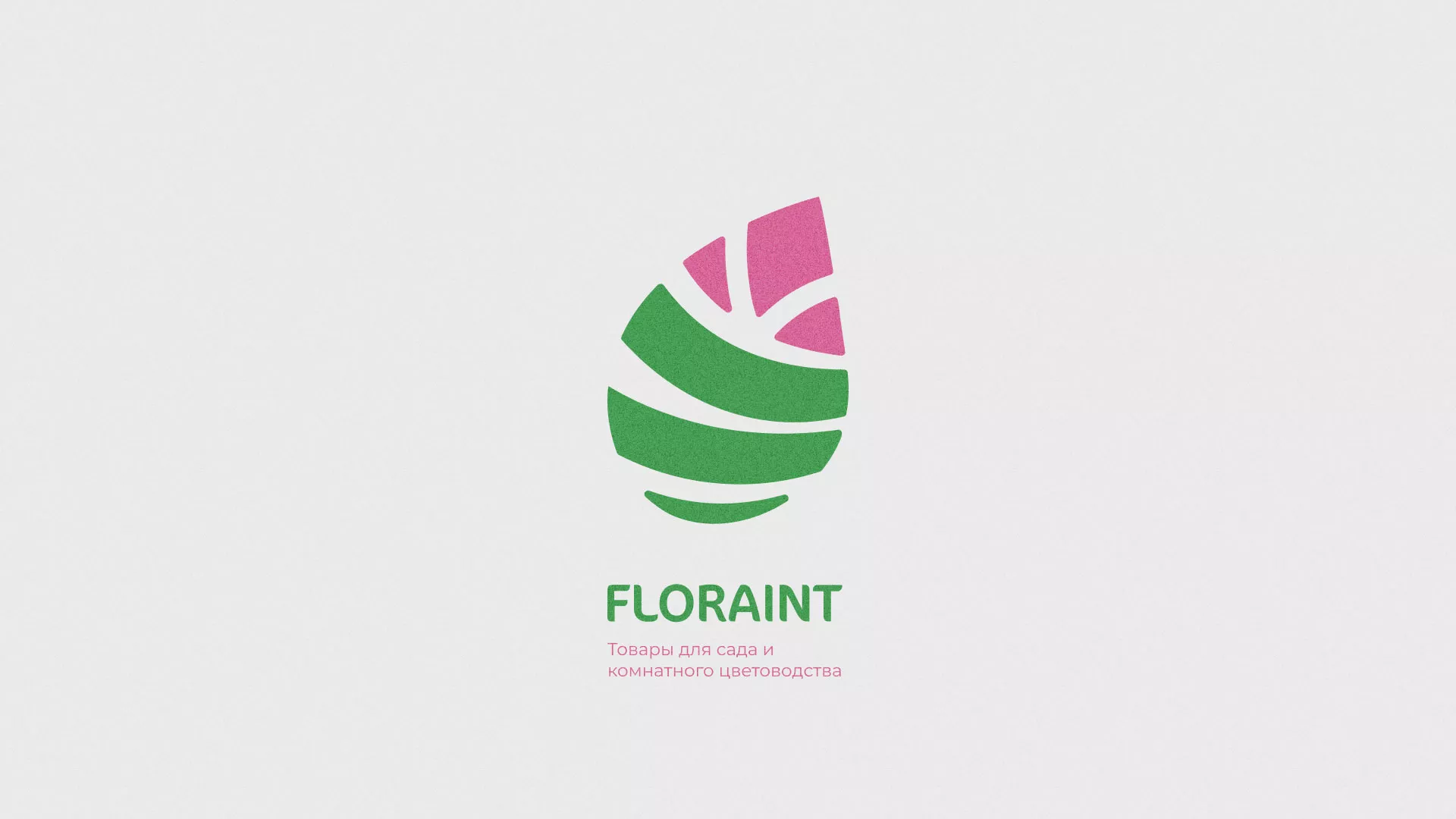 Разработка оформления профиля Instagram для магазина «Floraint» в Жердевке